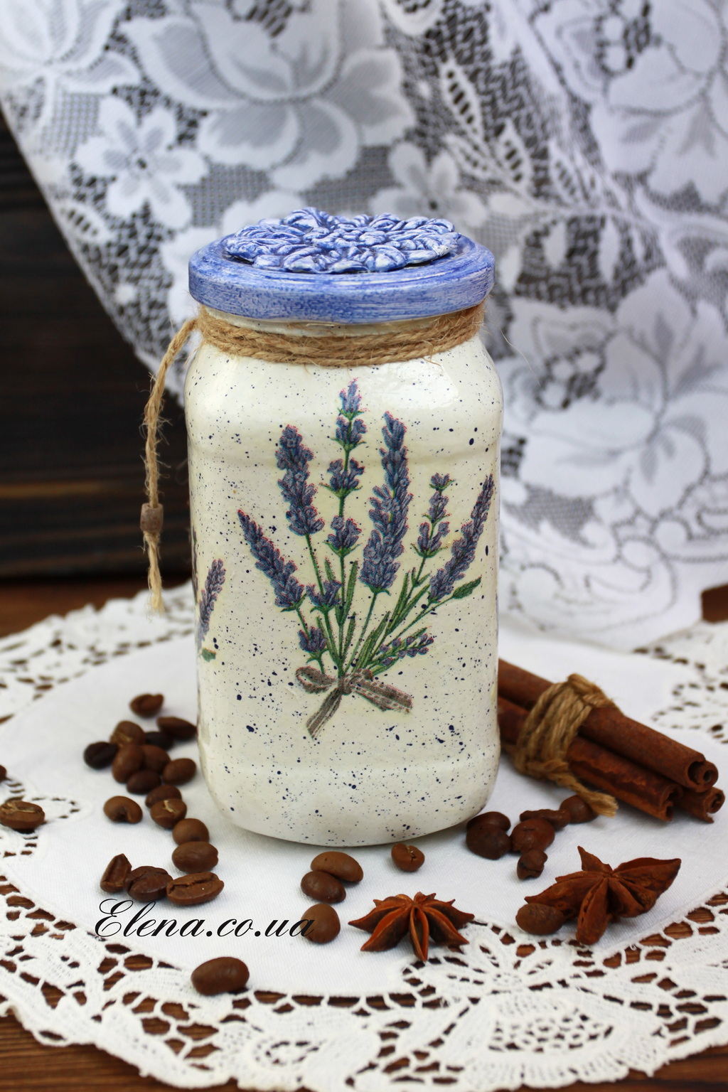 Банка Лаванда