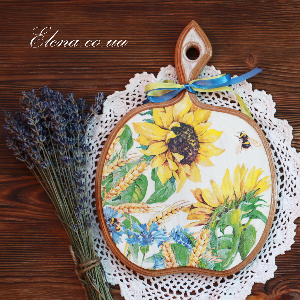 Дошка Соняшники