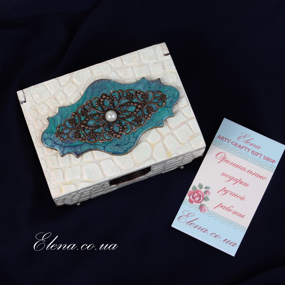 Шкатулка-визитница