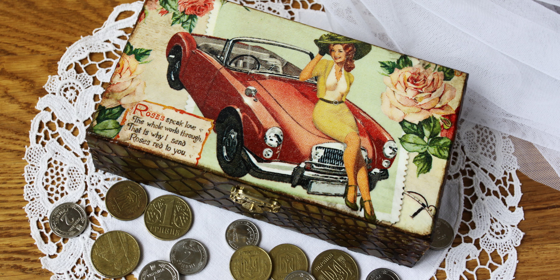 Добрі подарунки